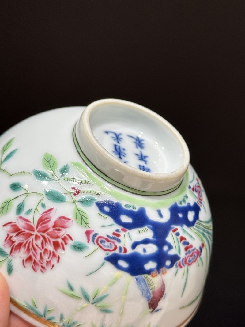 清光绪 粉彩加料彩花鸟纹小碗 - 图17