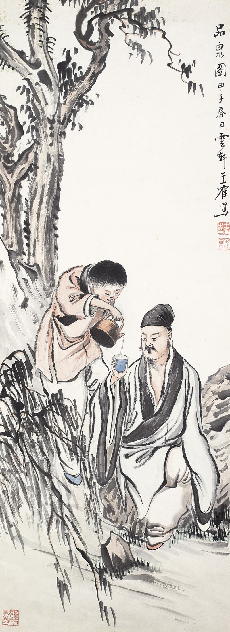 王隺  品泉图镜心