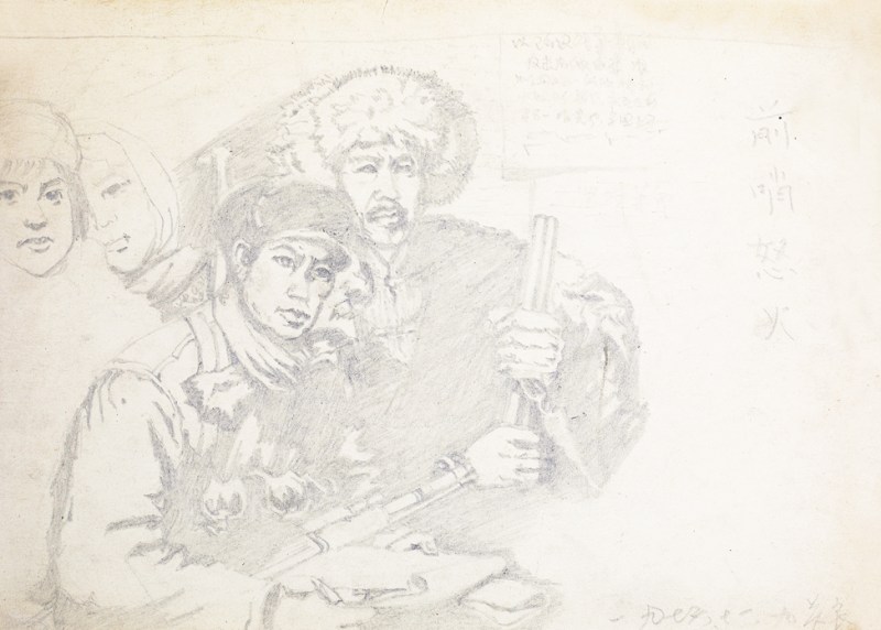 关良  英雄像素描镜心
