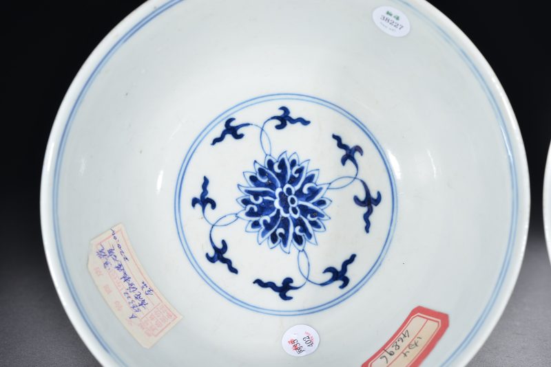 清 青花缠枝莲纹碗（2件） - 图11