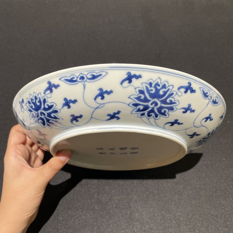 清同治 青花缠枝莲纹盘 - 图4