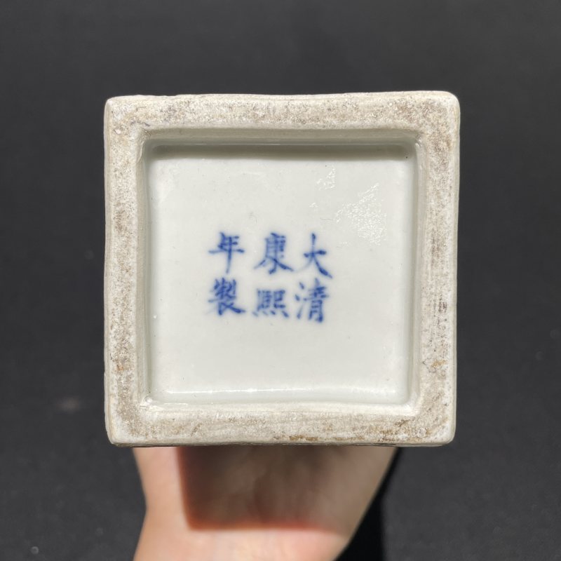 民国  五彩高士图方瓶 - 图11