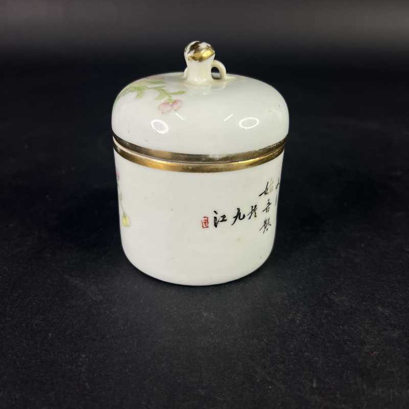 清 粉彩花卉纹温盅 - 图2