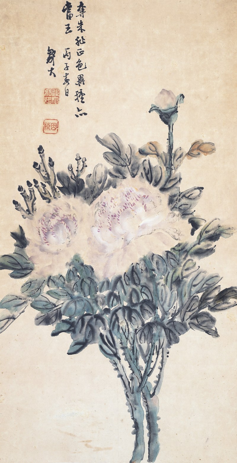 邹秉授  牡丹立轴