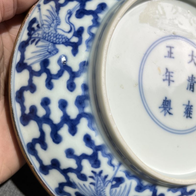 清雍正青花团寿云鹤纹盘 - 图7