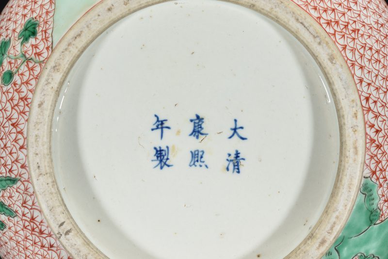 清 粉彩婴戏大吉诗文瓶 - 图8