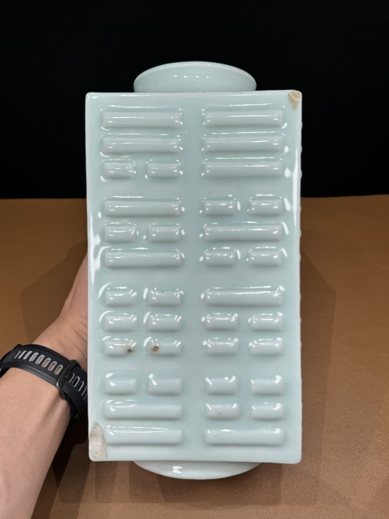 清光绪 粉青釉八卦琮式瓶 - 图8