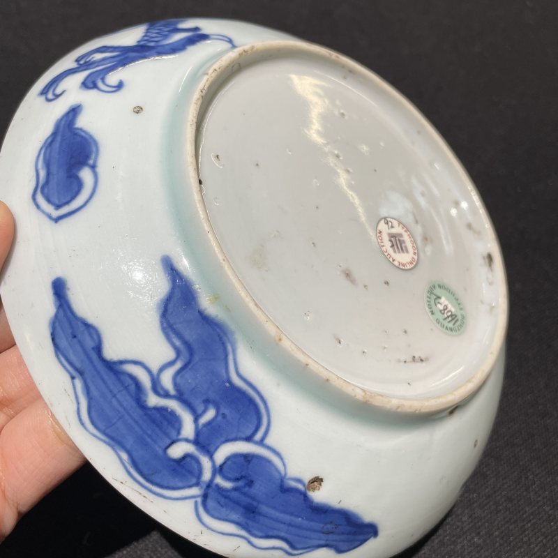 清雍正 青花过墙龙纹盘 - 图9