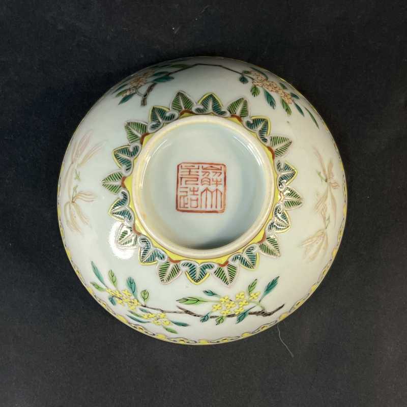 清道光 粉彩折枝花卉纹碗 - 图5