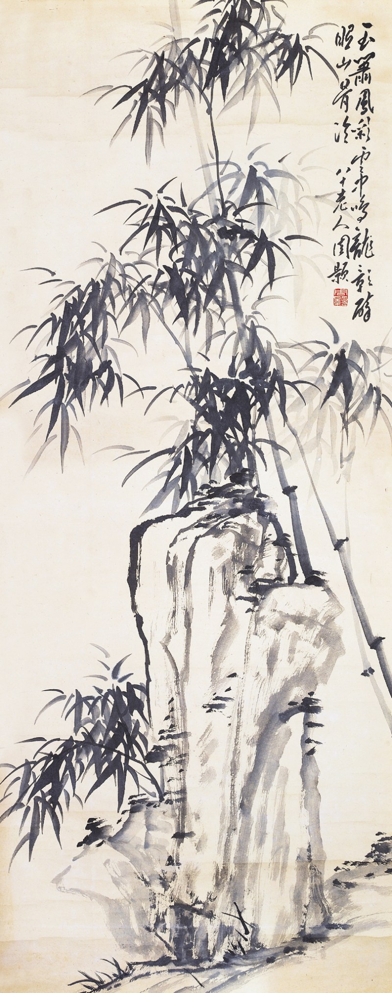 周灏  竹石立轴