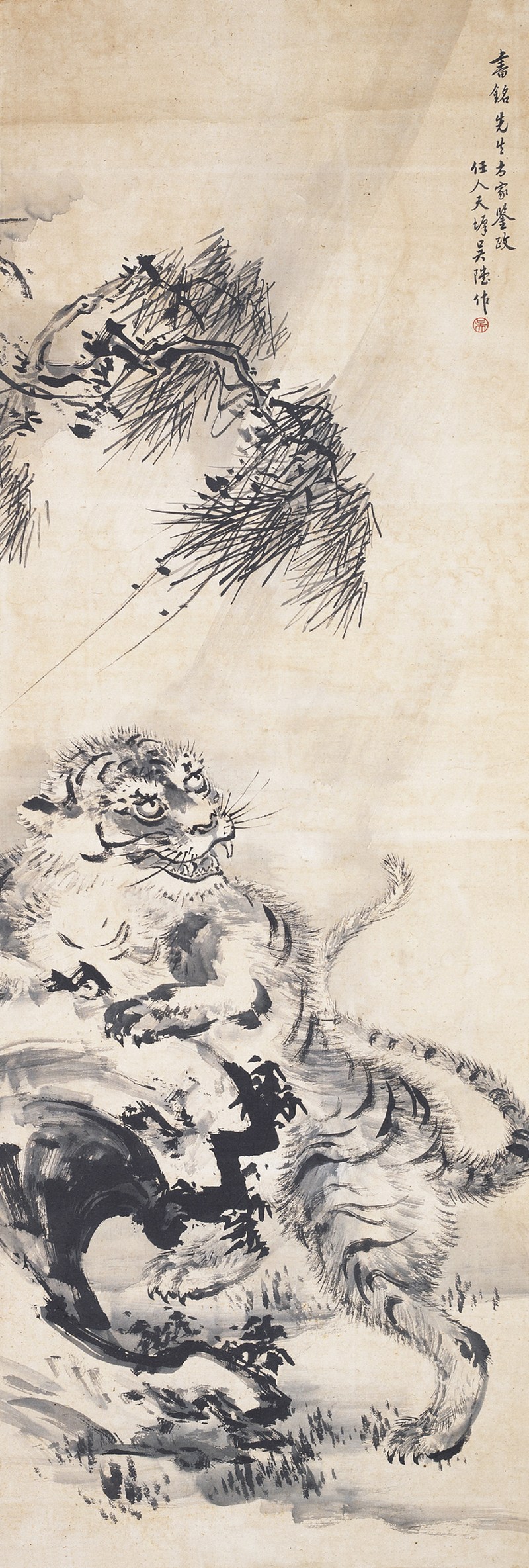 吴隚  虎立轴