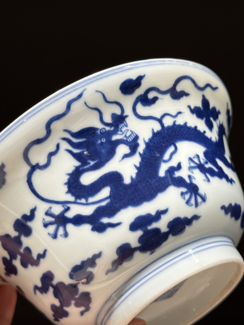 清乾隆 青花云龙纹折腰碗 - 图14