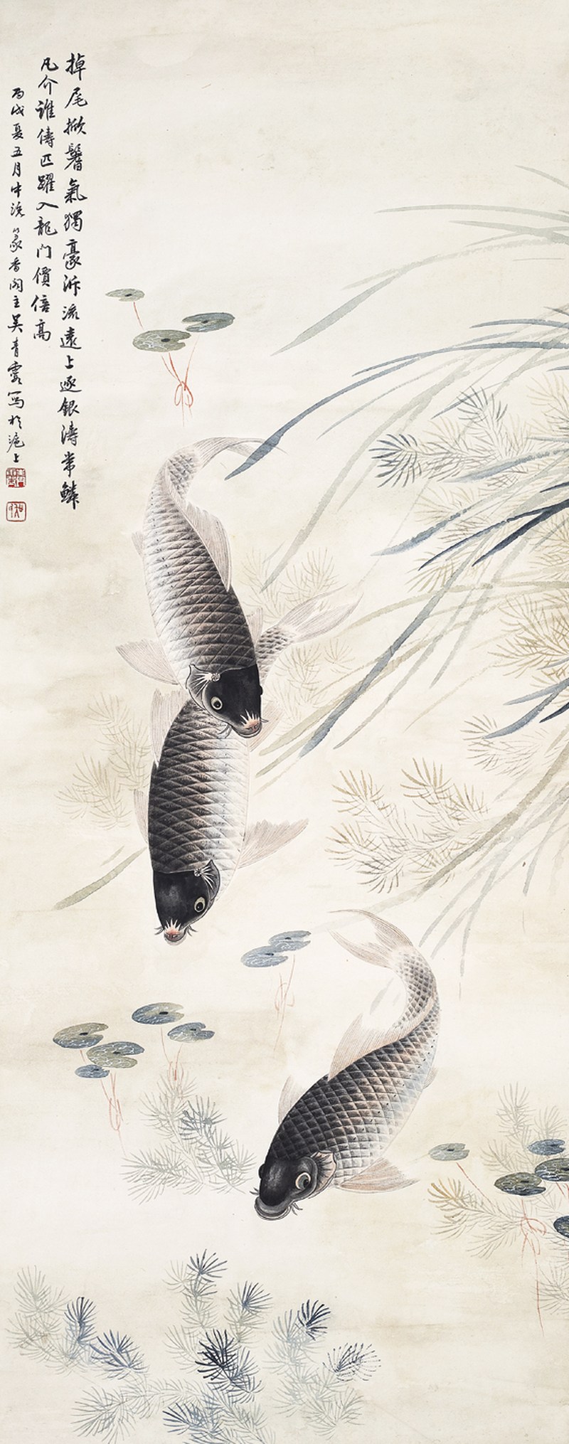 吴青霞  鱼立轴