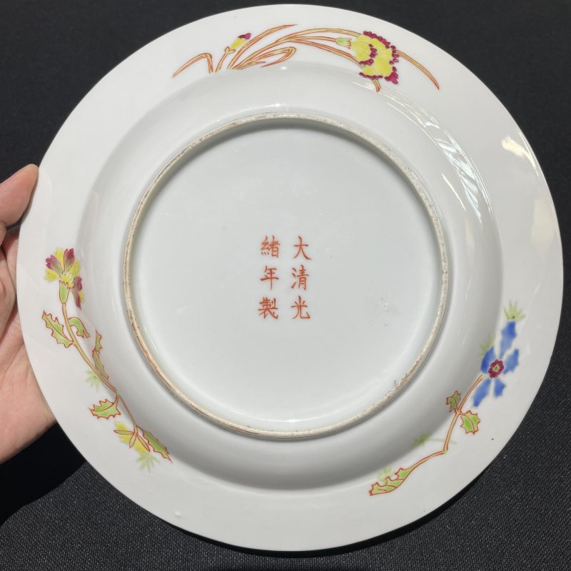 民国 粉彩龙纹盘一对 - 图6