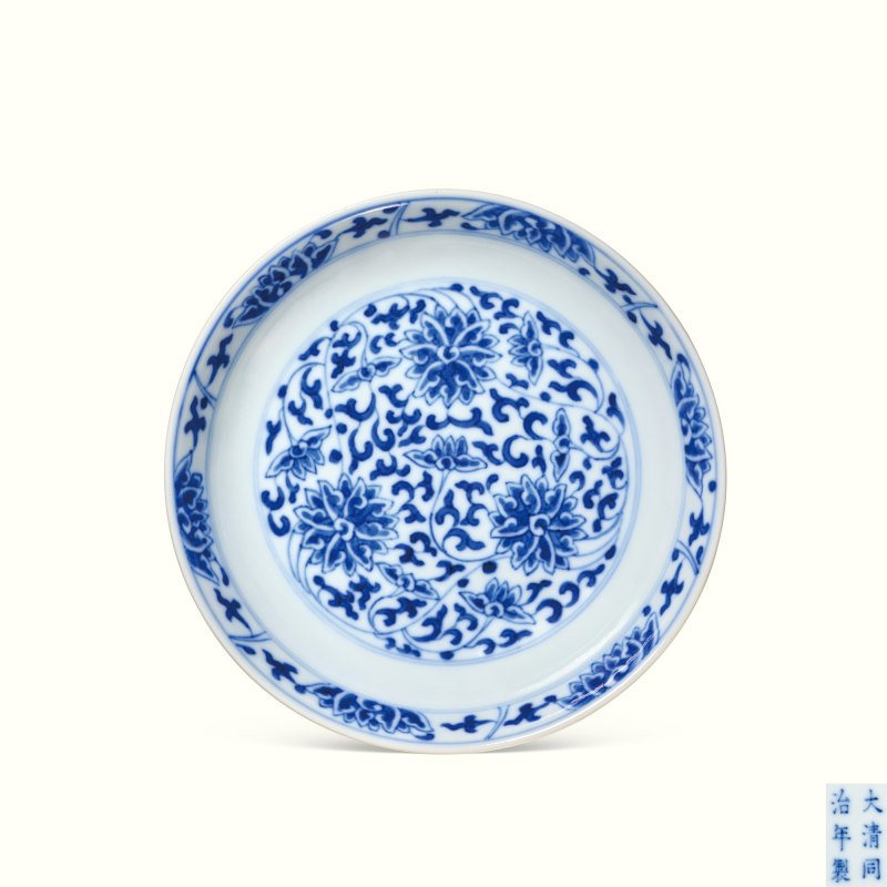 清同治 青花缠枝莲纹盘