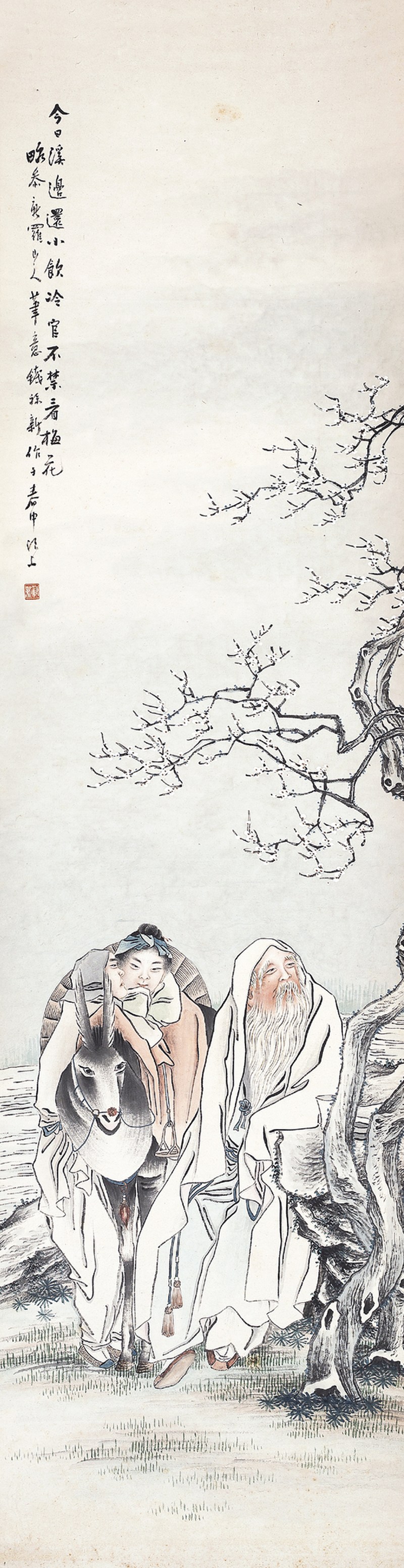 钱禄新  人物立轴