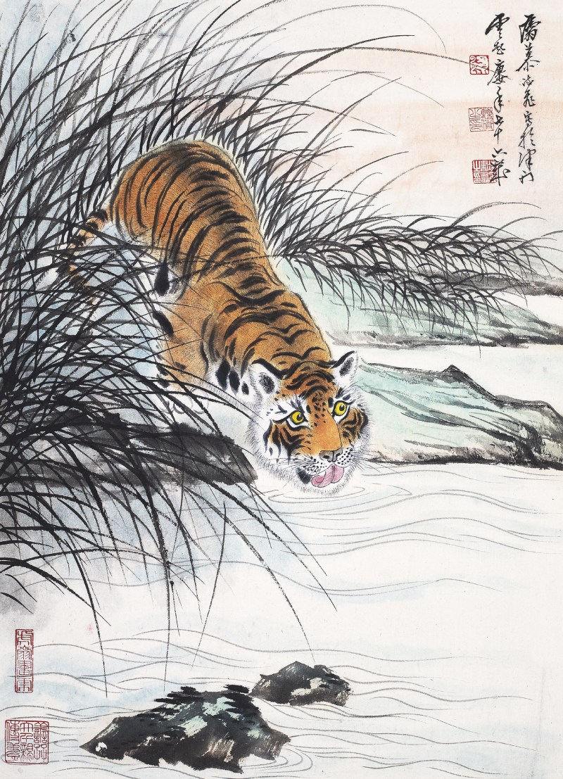 慕凌飞  虎立轴