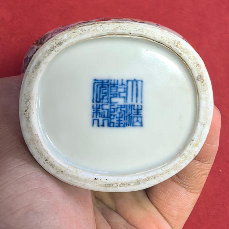 民国 青花地粉彩开窗婴戏图双耳瓶两只 - 图14
