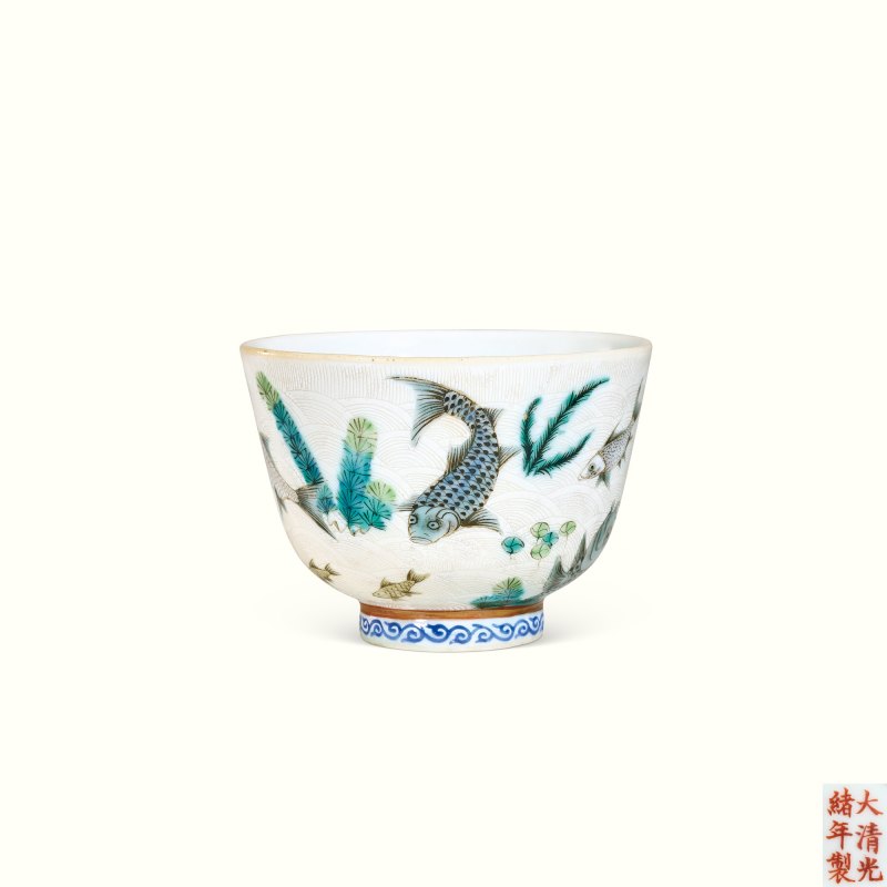 清光绪 沥粉暗刻五彩鱼藻纹杯