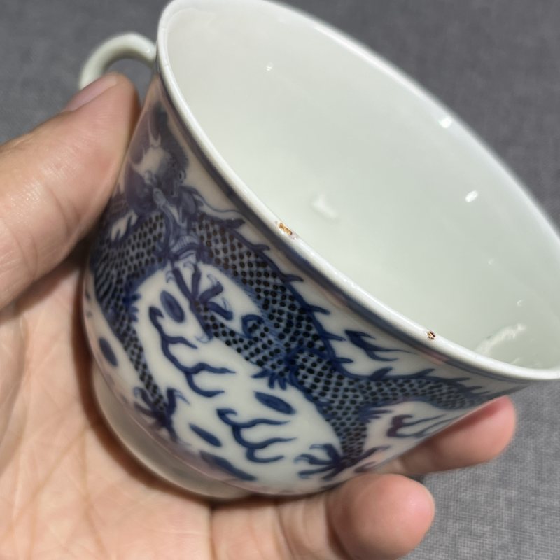 清晚期青花龙纹把杯 - 图8