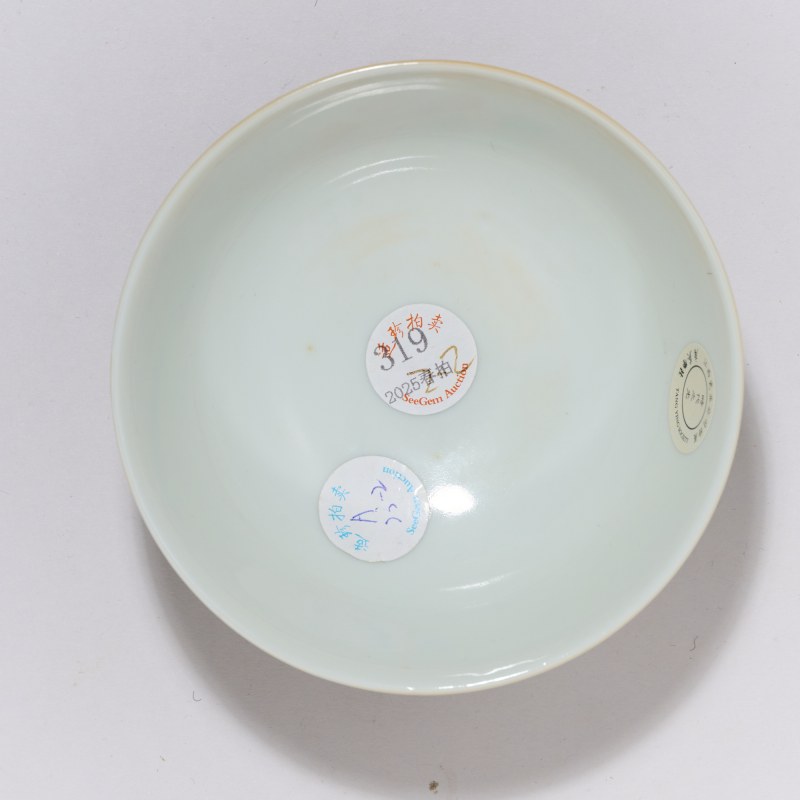 清宣统 粉彩花卉纹碗 - 图3