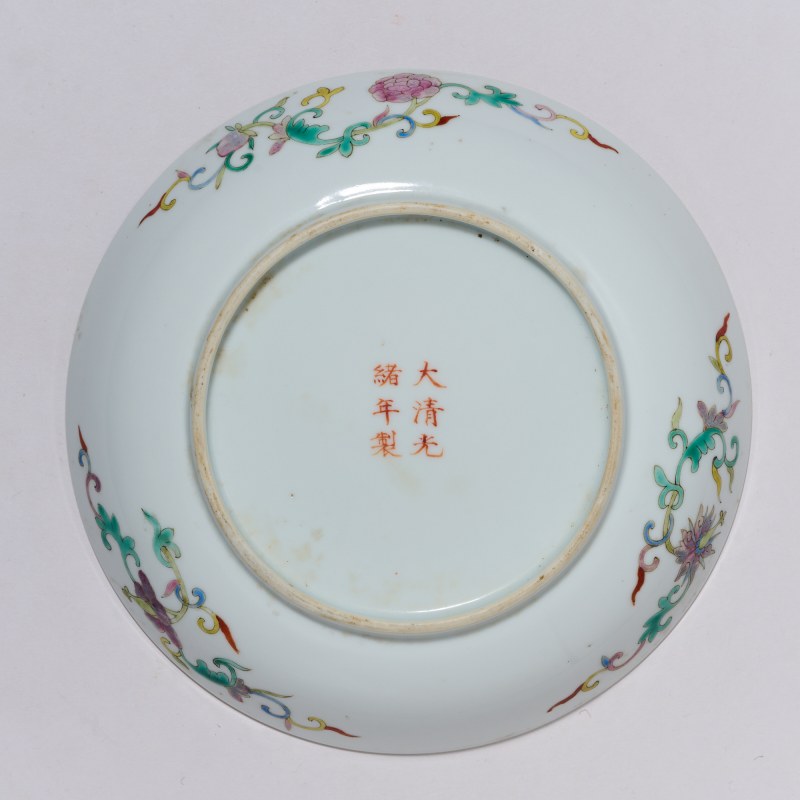 清光绪 粉彩四季花卉纹盘 - 图2