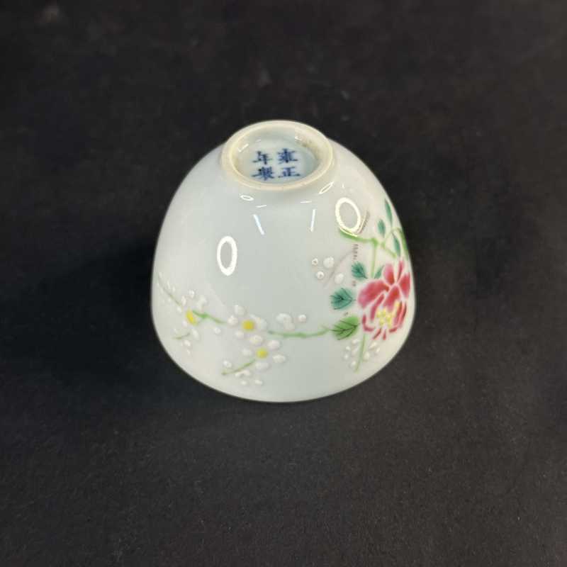 清雍正 粉彩花卉纹杯 - 图6
