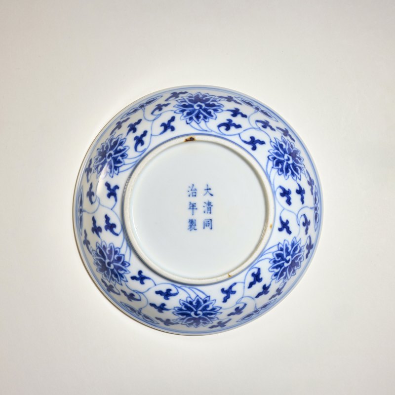 清同治 青花缠枝莲纹盘 - 图2
