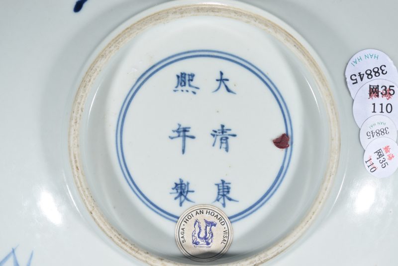 清 青花人物故事盘 - 图5