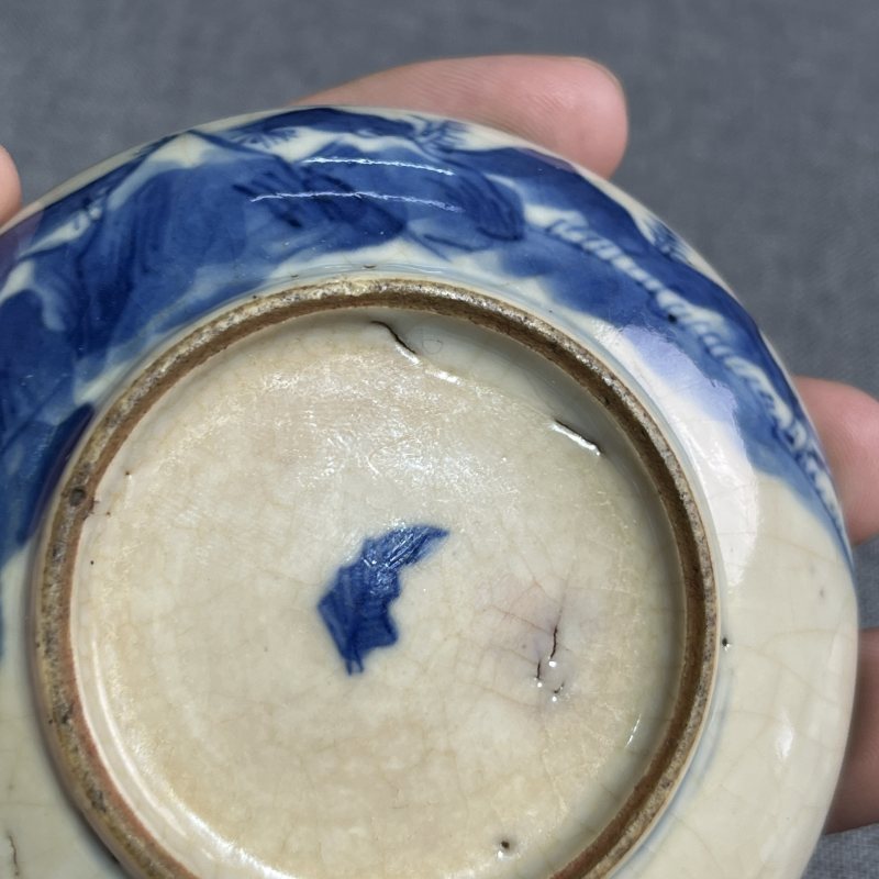 清晚期浆胎青花人物故事印泥盒 - 图16