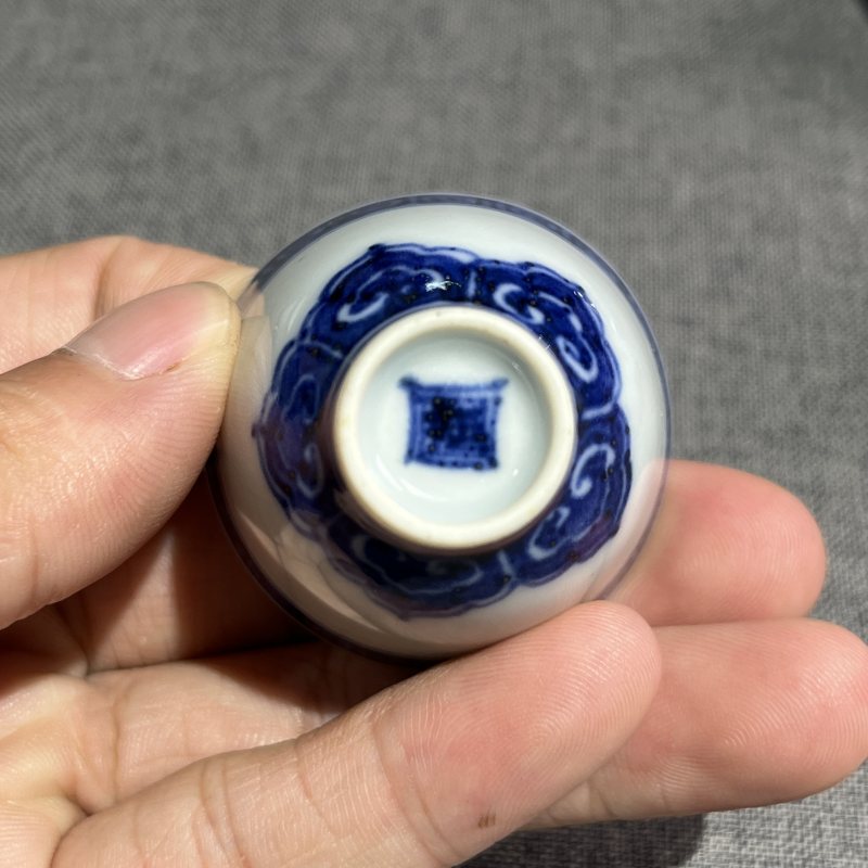 清中期青花鸡心杯一组5只 - 图14