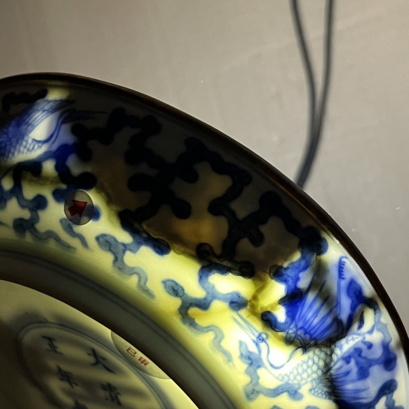 清雍正青花团寿云鹤纹盘 - 图10