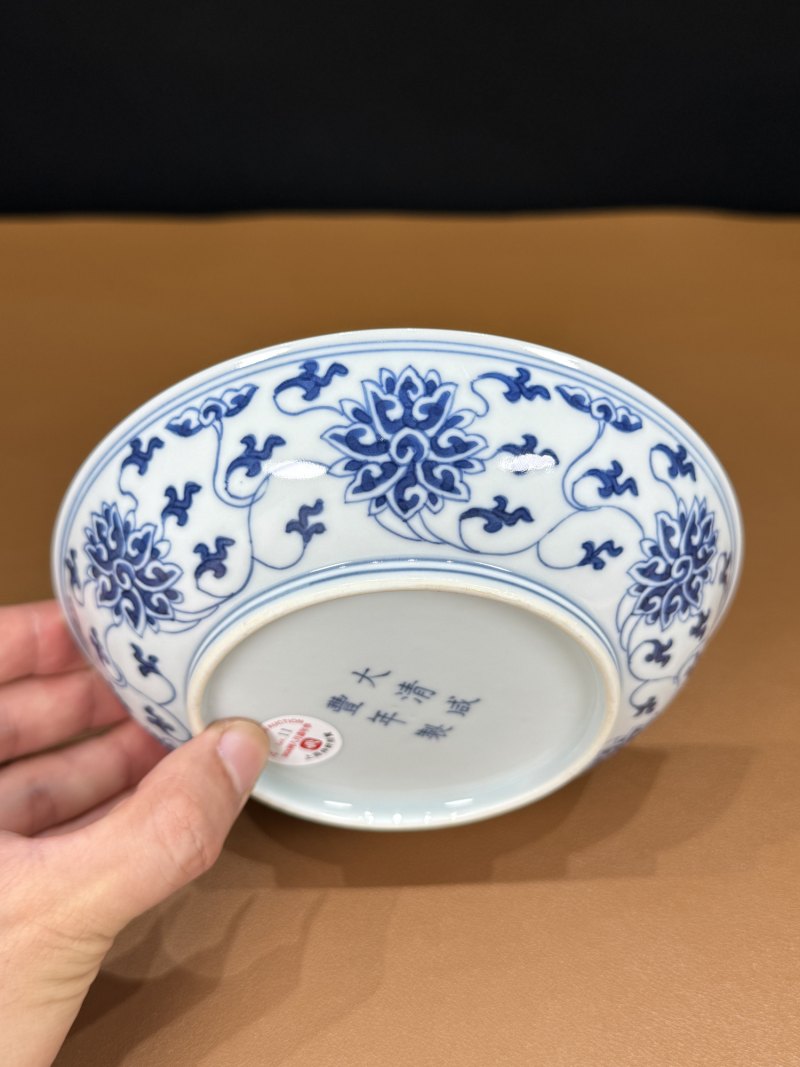 清咸丰 青花缠枝莲纹盘 - 图9