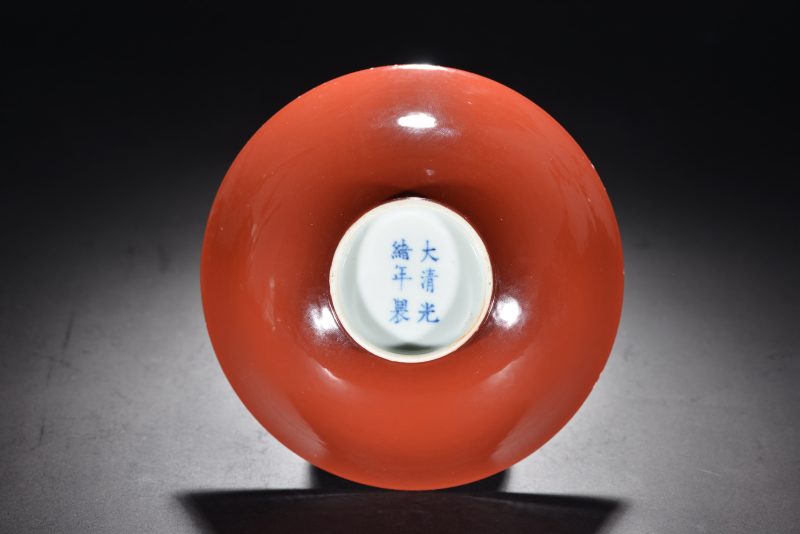 清 霁红釉碗 - 图5