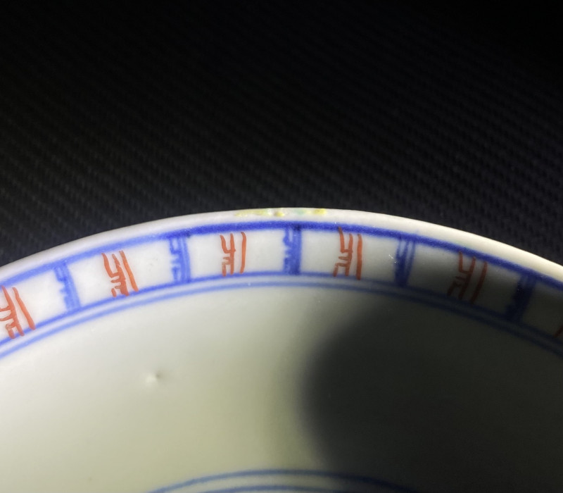 清雍正 斗彩荷塘清趣图盘 - 图12