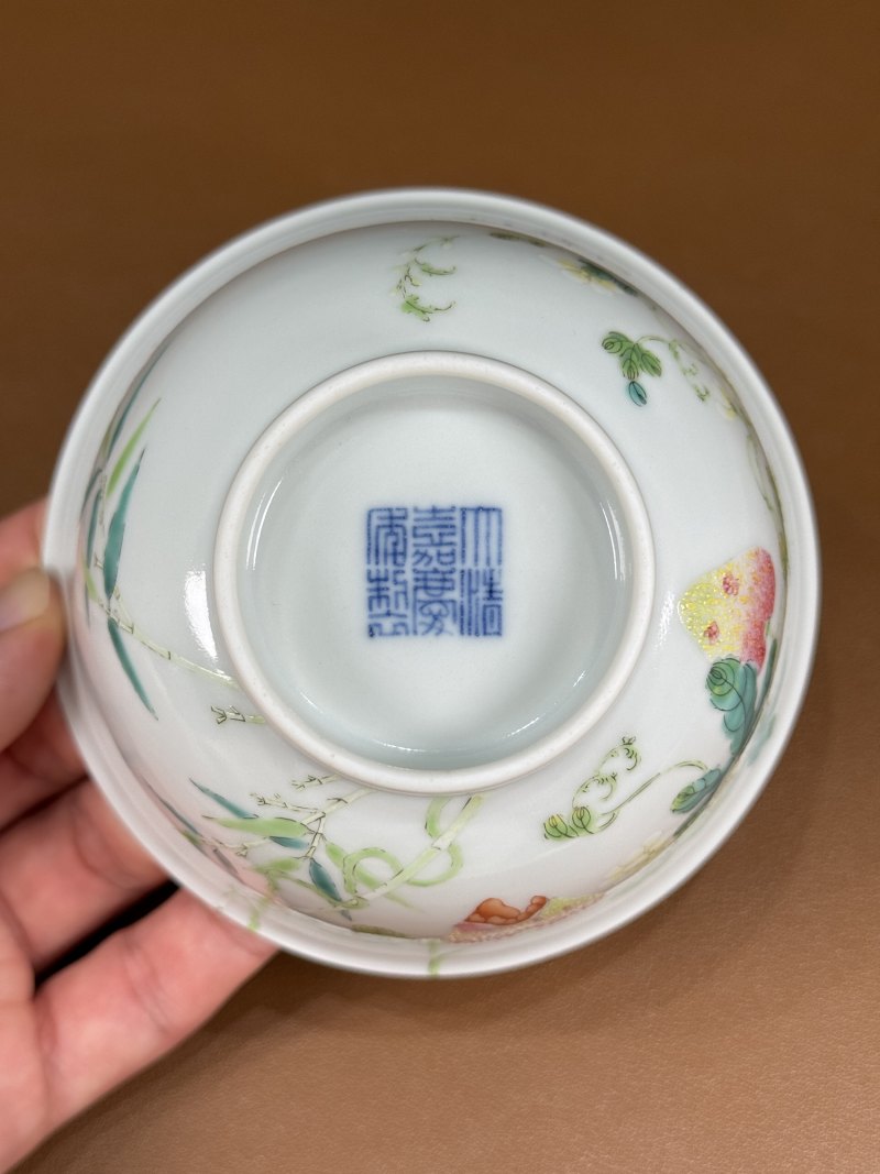 清嘉庆 粉彩过枝癞瓜纹碗 - 图22