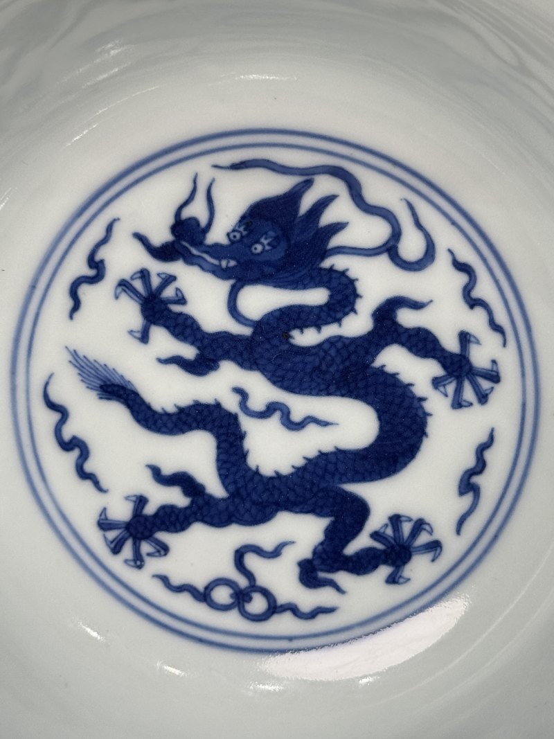 清乾隆 青花云龙纹折腰碗 - 图16