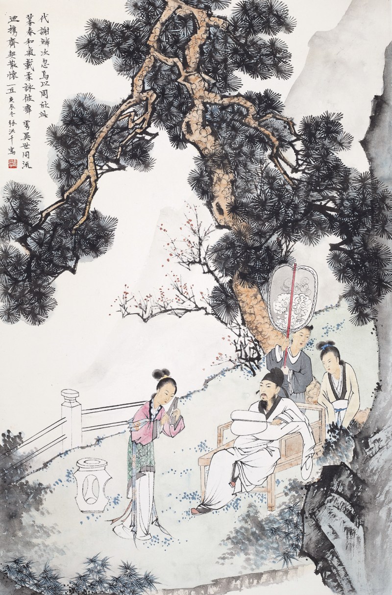 张洪千  人物立轴