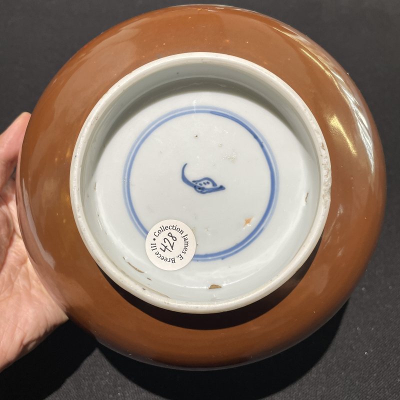 清康熙 外紫金釉内青花花蝶纹碗 - 图7