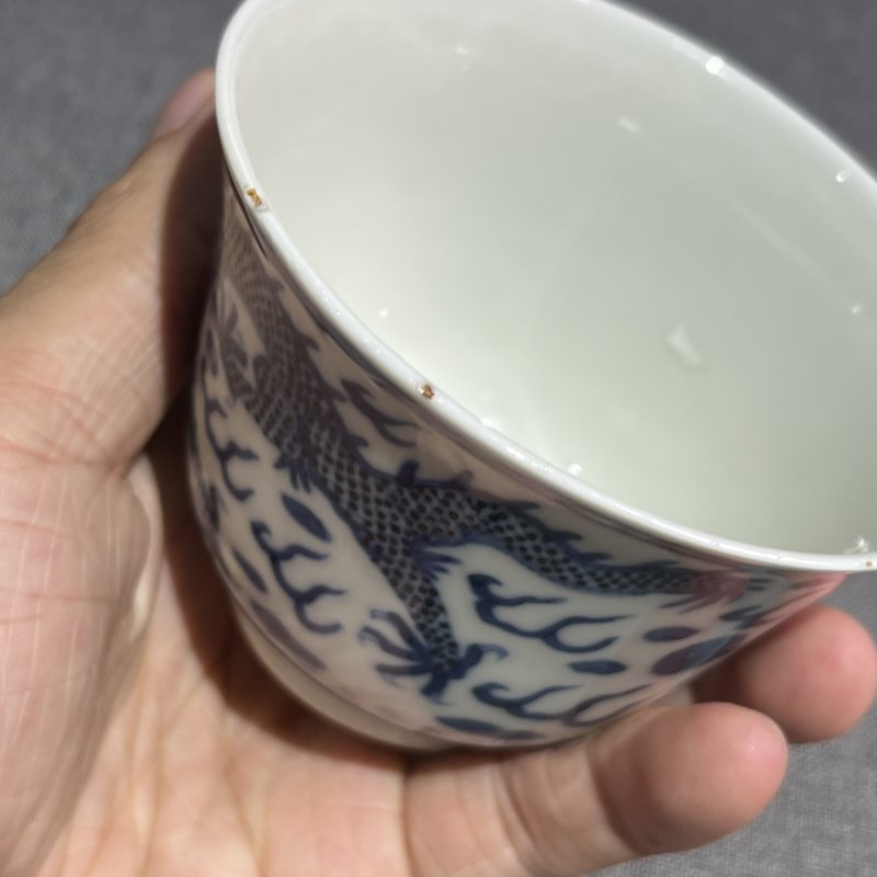 清晚期青花龙纹把杯 - 图9