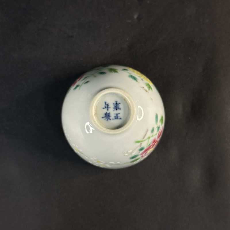 清雍正 粉彩花卉纹杯 - 图7