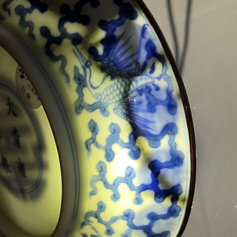 清雍正青花团寿云鹤纹盘 - 图11