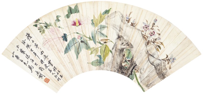 赵之琛  花卉扇面镜心