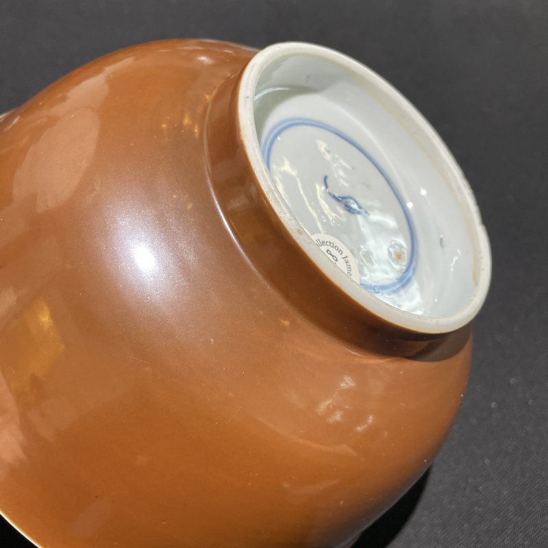 清康熙 外紫金釉内青花花蝶纹碗 - 图8