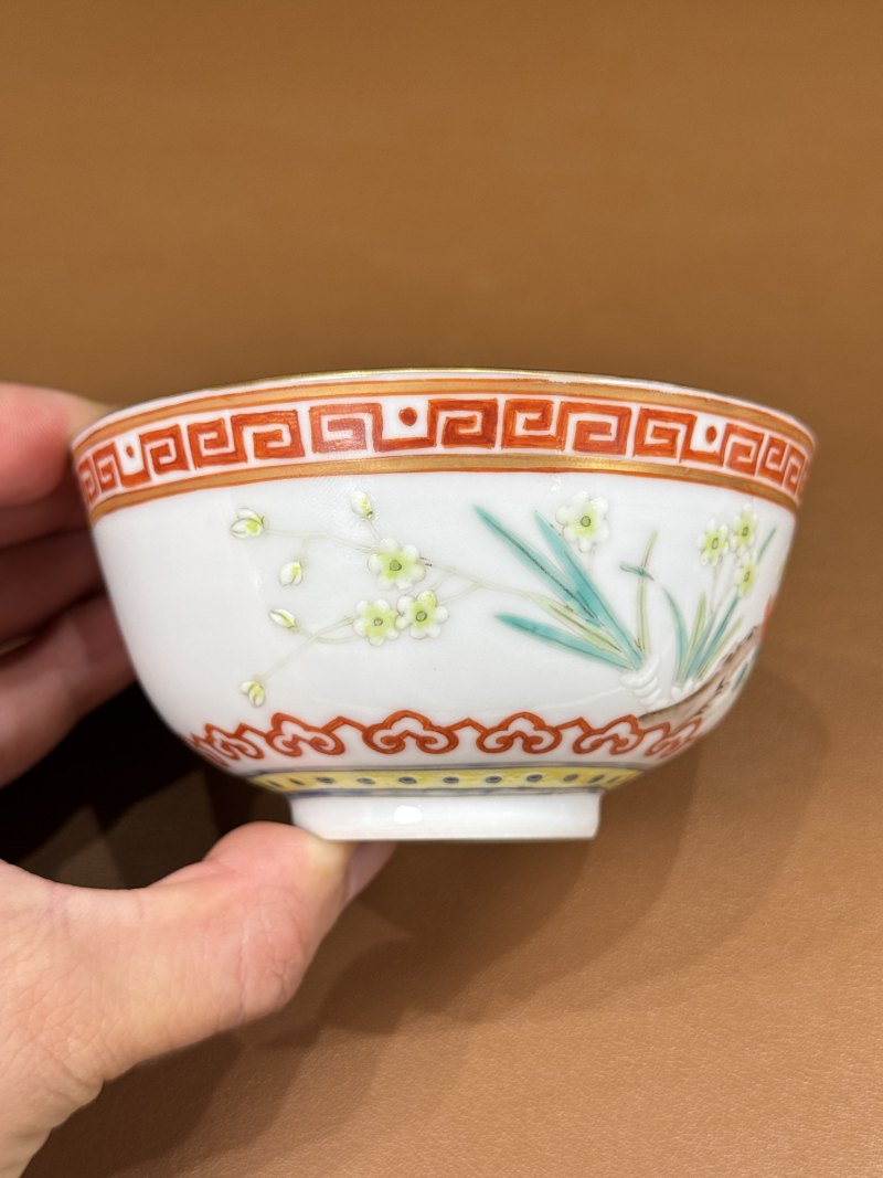清光绪 粉彩花卉纹碗 - 图7
