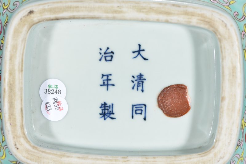 清 粉青釉粉彩寿桃贯耳瓶 - 图7