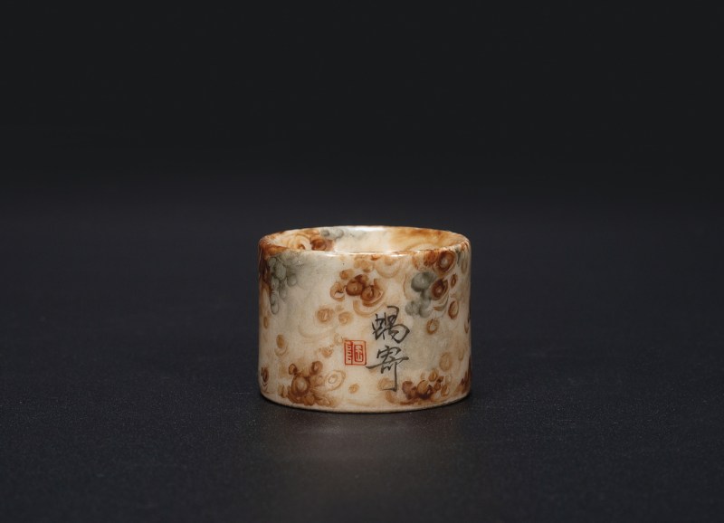 仿石釉扳指