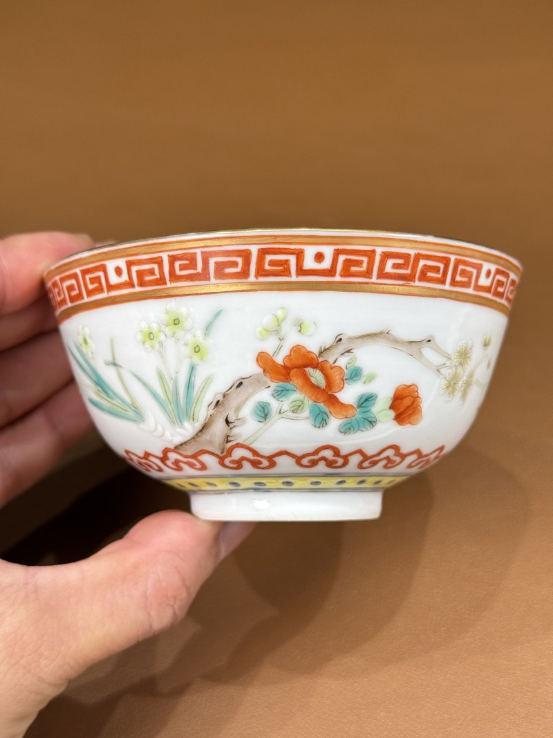 清光绪 粉彩花卉纹碗 - 图8