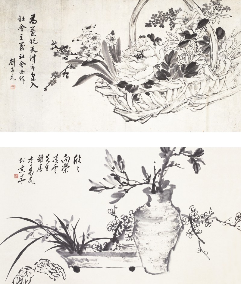 刘子久 李寿民  花卉立轴