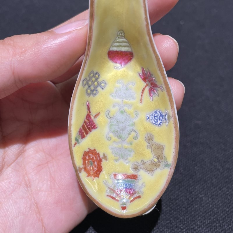 清晚期 粉彩八宝纹勺碟一组 - 图3